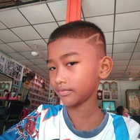 กังฟู