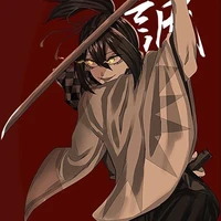 โซจิ