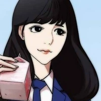 ปาร์คฮานึล