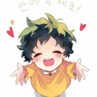 Izuku midoriya 