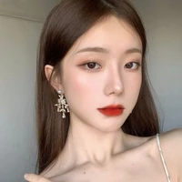 เนเน่