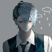 yang udai sigh