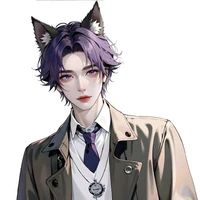 Katsuro