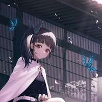 Kanao
