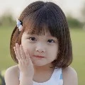 Adelia Revalina Wijaya