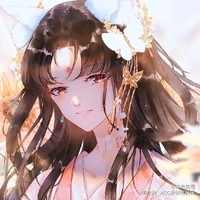 azura