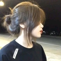 esya