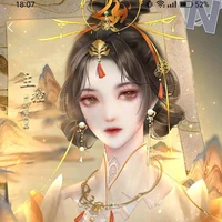 Concubine Chu