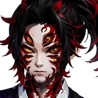โคคุชิโบ