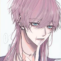 Zansu