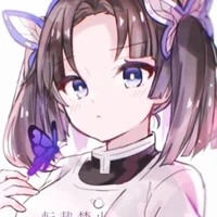 shinazugawa aoi