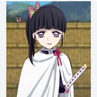 Kanao