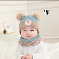 สิบทิศ(ลูกพ.อกับน.อ)