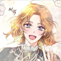 Bellona(fl maid)