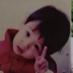 Baby Kook