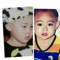 Baby vmin