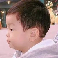 Baby soobin