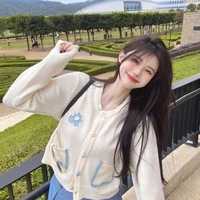 มิ้น(เพื่อนน.อ)