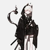 ฮารุ มาเรีย