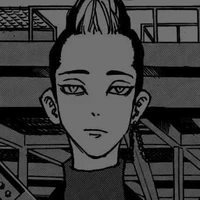 ฮันมะ ชูจิ