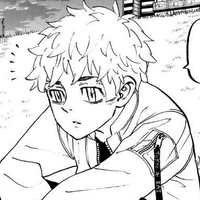 ทาเคมิจจิ