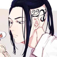 ดราเค้น