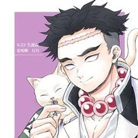 เกียวเม