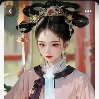 ฉีฉางจ้าย+อายุ 22 ปี+😡