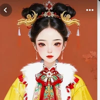 เสียงตาอิง