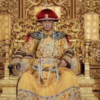 ฝ่าบาท+จักรพรรดิจงซุย+อายุ31ปี