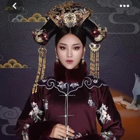 เกากุ้ยเฟย