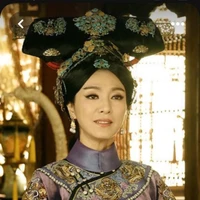 ไท่เฮา+จักรพรรดินีพันปีหลวงจิ้นอี้เสียน☺