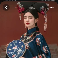ฉุนเฟย