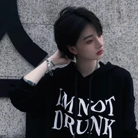 ป่าน