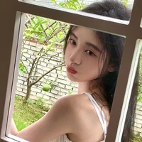 มิน