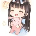 Ro Rin