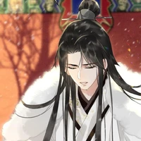 Xiao Lin