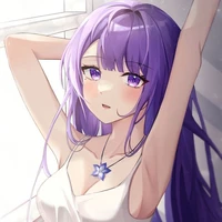 Nanu