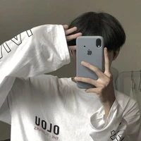 เพียวเลิกเอ๋อ