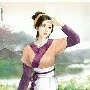 Lei mei