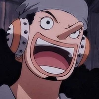 อูซบ