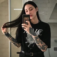 celin