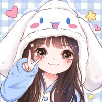 cute author