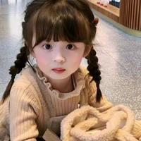 Delisa ayundia putri