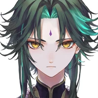 กัส