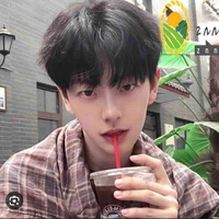 ราม (ตอนอายุ20)