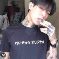 ปาร์ค