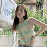 อามีนา ☘️