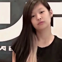 Isabella ( kecil )