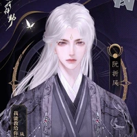 เจียวมิ่ง